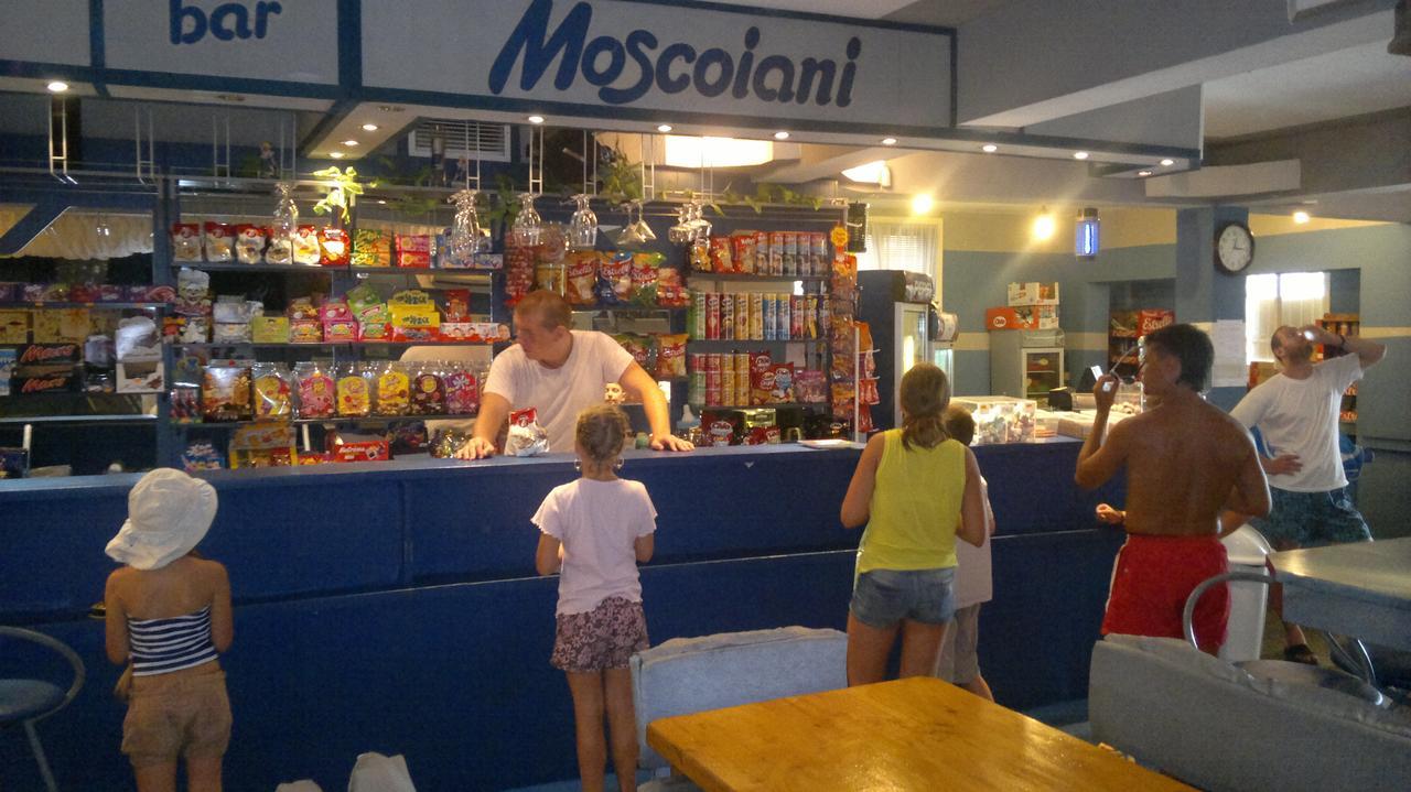 Hotel Moskoiani Bjala Kültér fotó